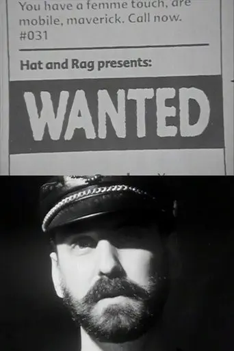 Wanted (1997)