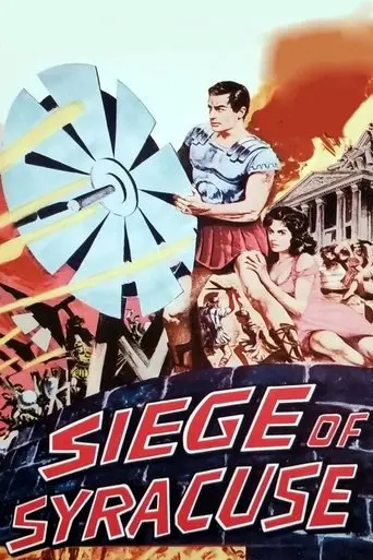 L'assedio Di Siracusa (1960)