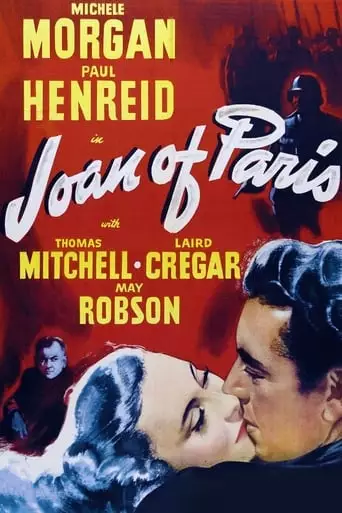 Joan Of Paris (1942)