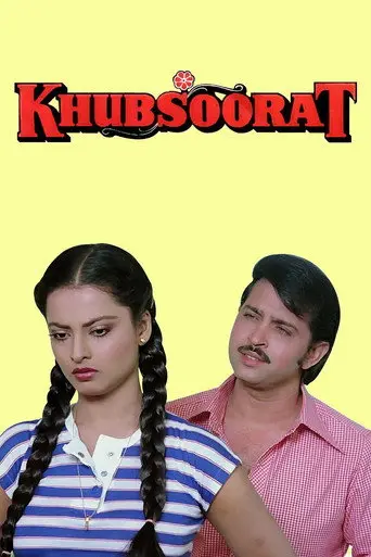 Khubsoorat (1980)