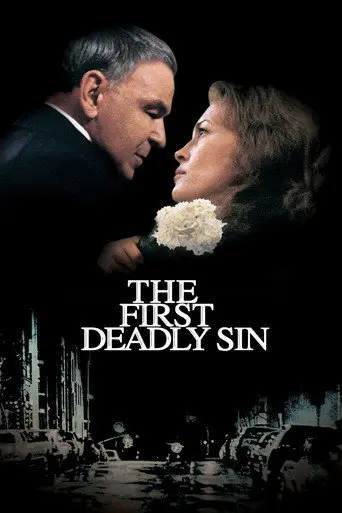 The First Deadly Sin (1980)