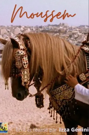 Moussem (1997)