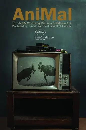 AniMal (2017)