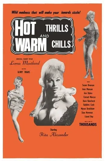 Hot Thrills And Warm Chills (1967)