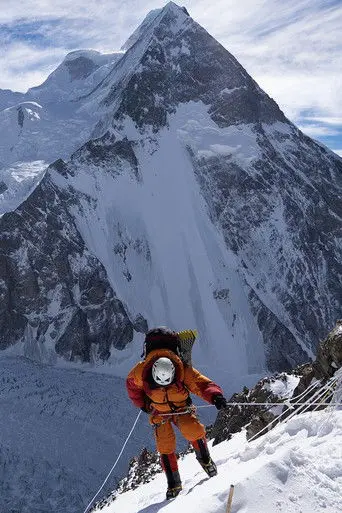 The Last First: Winter K2 (2026)