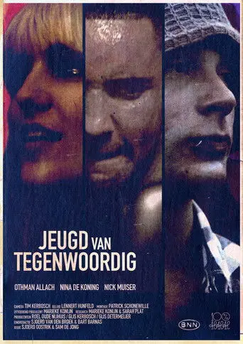 Youth of Today (2012)