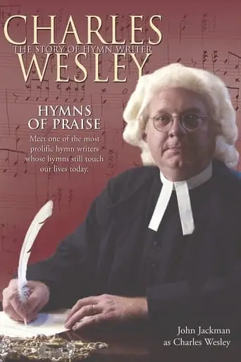 Hymns Of Praise - Charles Wesley (2003)