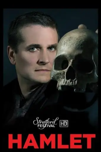 Stratford Festival: Hamlet (2016)