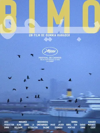 Bimo (2025)