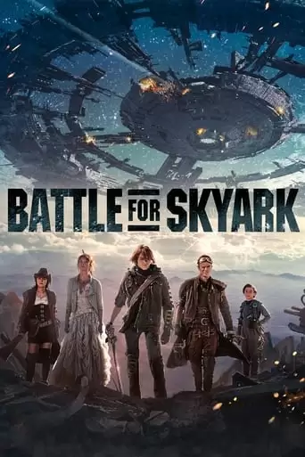 Battle For Skyark (2015)