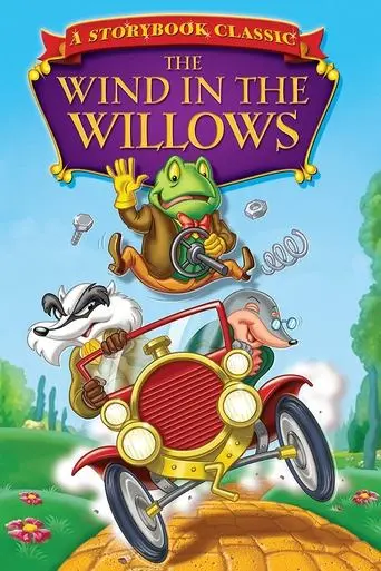 Wind in the Willows (1988)