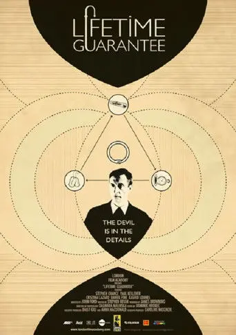 Lifetime Guarantee (2011)