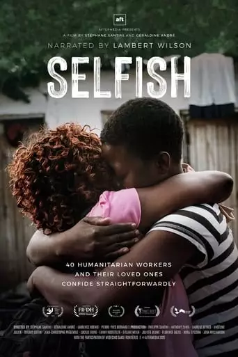Selfish (2020)