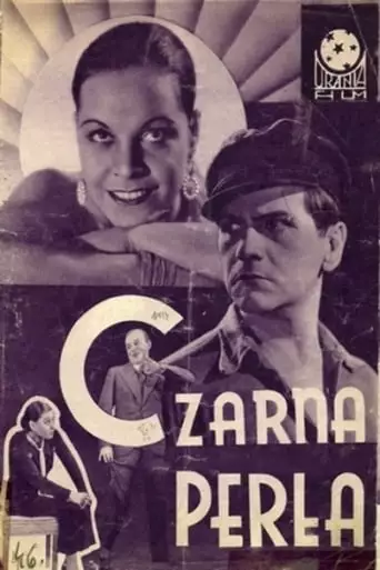 Black Pearl (1934)