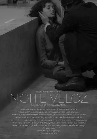 Night in Motion (2022)