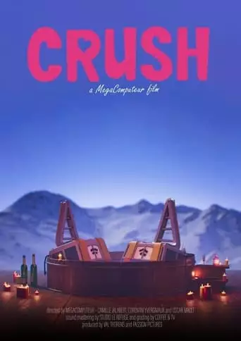 Crush (2022)