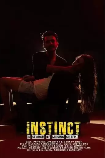 Instinct (2020)