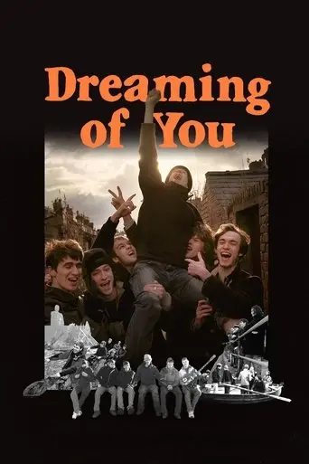 Dreaming of You: The Making of The Coral (2025)