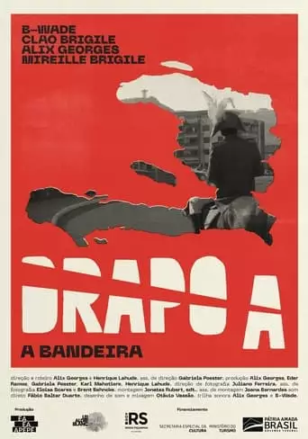 Drapo A (2022)