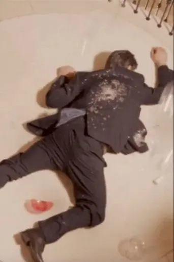 Who Shot Simon Cowell? (2017)