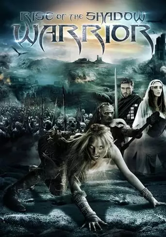 SAGA: Curse Of The Shadow (2014)