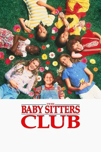The Baby-Sitters Club (1995)