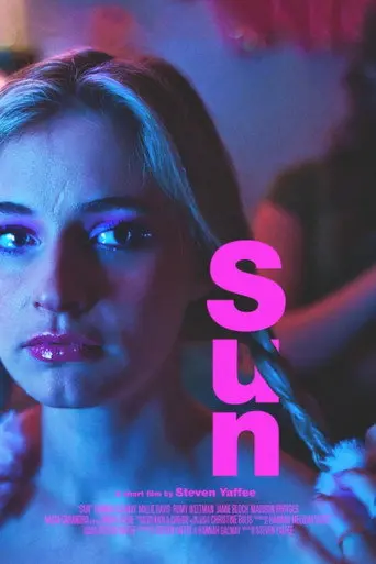 Sun (2015)