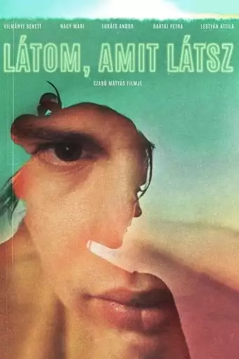 Latom, Amit Latsz (2023)