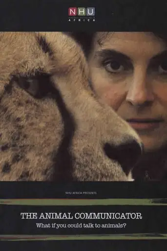 The Animal Communicator (2015)