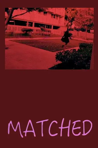 Matched (2015)