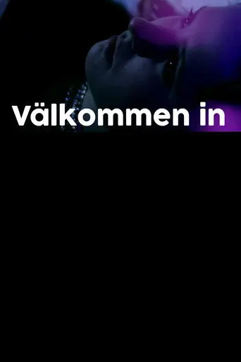 Välkommen in (2013)