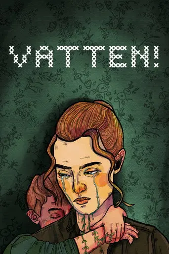 Water! (2022)