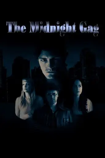 The Midnight Gag (2024)
