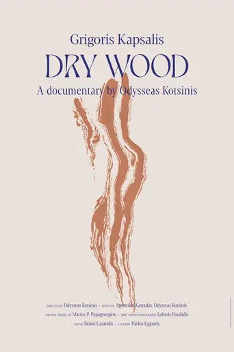 Dry Wood (2026)