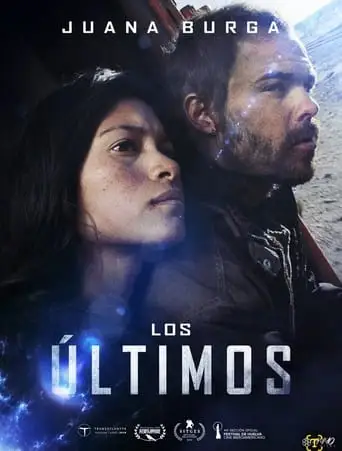 The Unseen (2017)