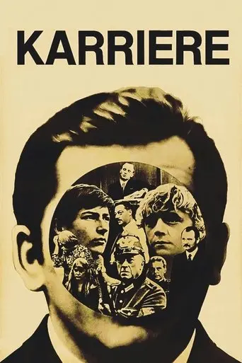 Career (1971)