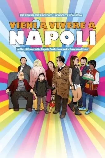 Vieni A Vivere A Napoli! (2017)