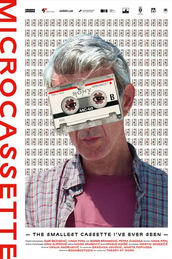 Microcassette – The Smallest Cassette I've Ever Seen (2020)