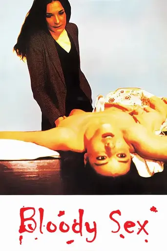 Bloody Sex (1981)
