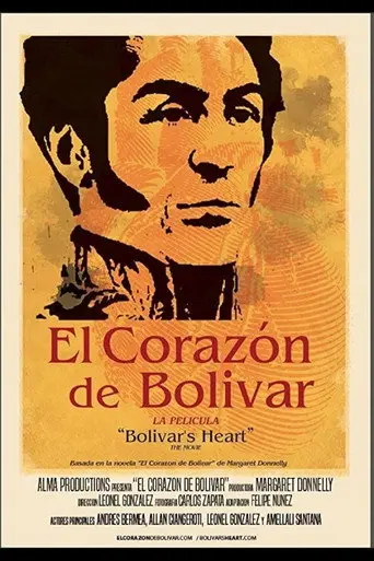 El Corazón de Bolívar (2019)