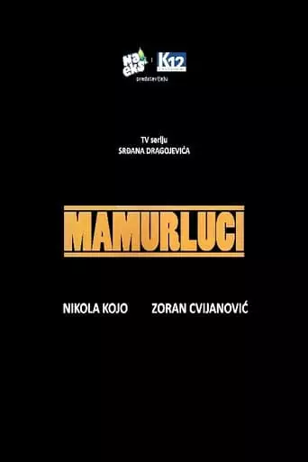 The Hangovers (2015)