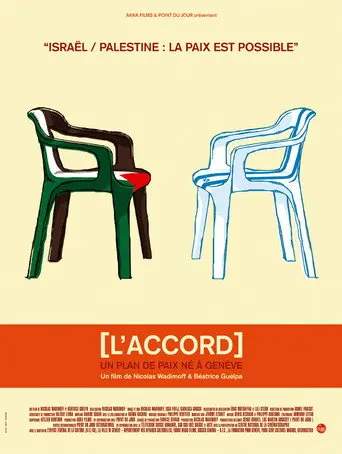 L'accord (2006)