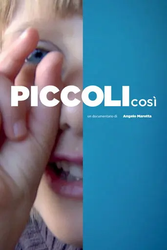 This Small (2015)
