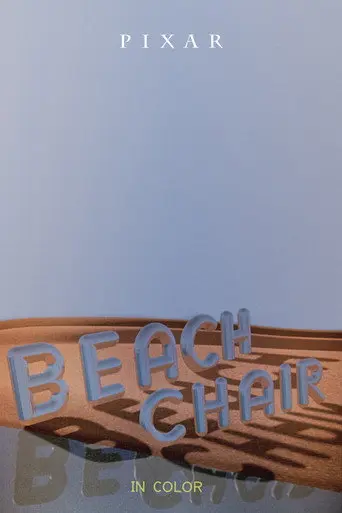 Beach Chair (1986)