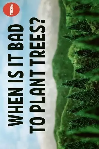 When Is It Bad To Plant Trees? (2024)