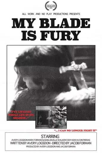 My Blade Is Fury (2023)
