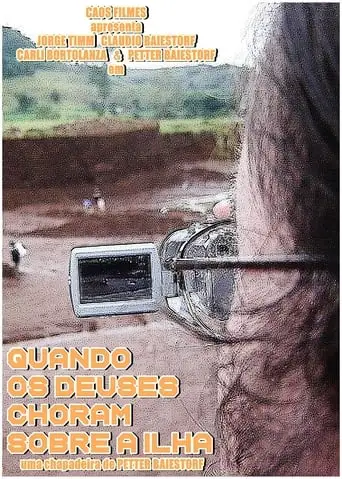 When the Gods Cry (1997)