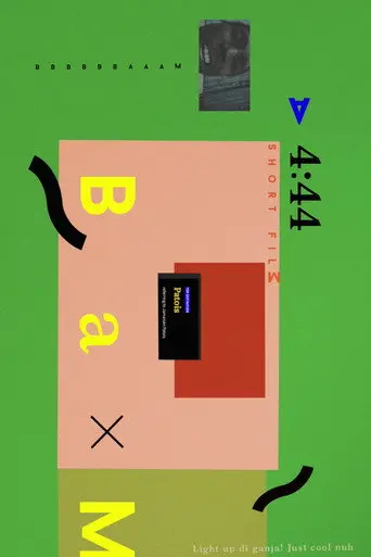 Bam (2017)