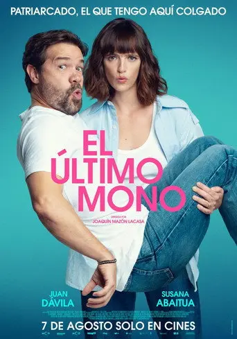El último mono (2026)