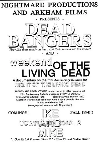 Deadbangers (1994)